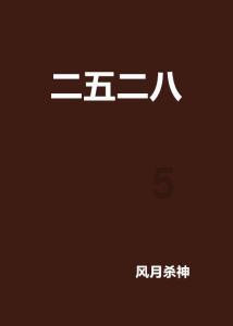 争做“大先生”!南京市持续探寻德育名师工作室发展路径