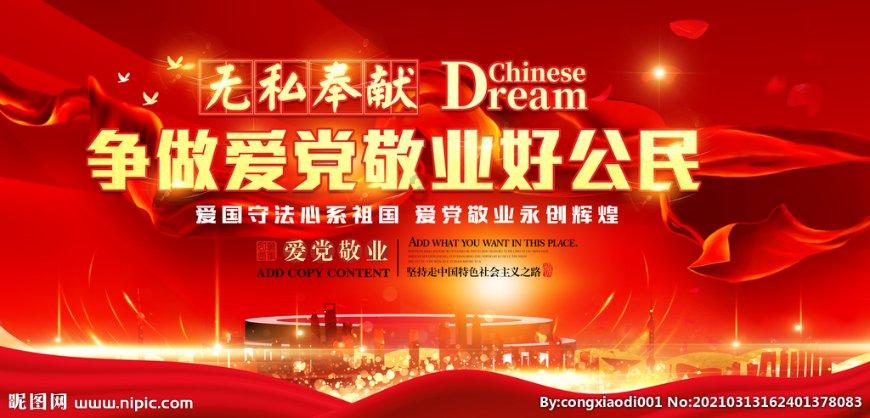巧变同色